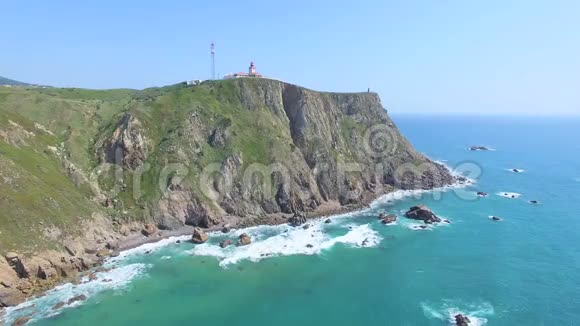 卡波达罗卡角灯塔海景葡萄牙大陆和欧洲大陆最西部视频的预览图