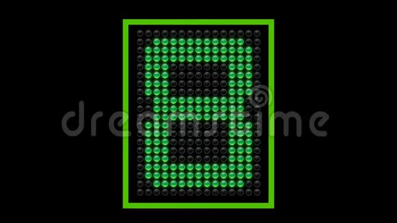 在绿色LED矩阵面板上用数字倒计时视频的预览图