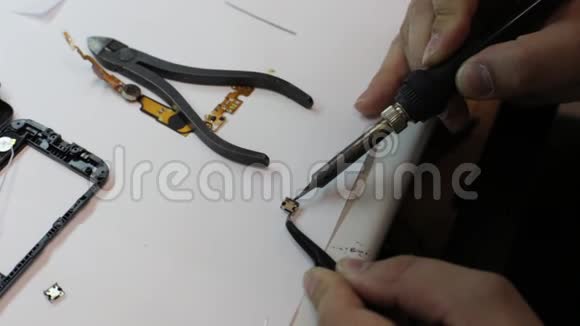 修复大师焊接细节的手机视频的预览图