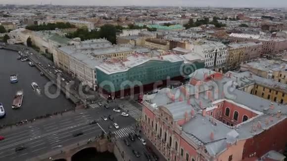 俄罗斯圣彼得堡历史中心景观视频的预览图