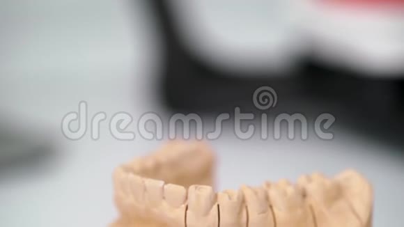 牙科诊所的爪模型视频的预览图