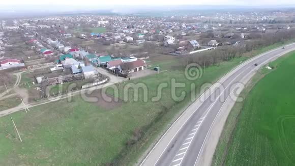 小农业城市俄罗斯视频的预览图