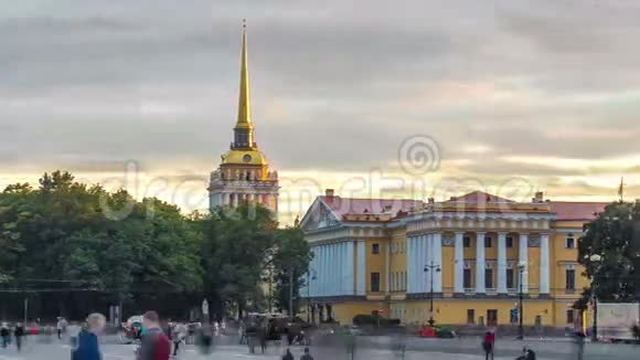 皇家海军工程学院大楼位于皇宫广场时间推移超移俄罗斯圣彼得堡视频的预览图
