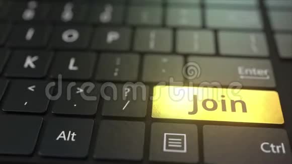 黑色电脑键盘和金色连接键概念三维动画视频的预览图