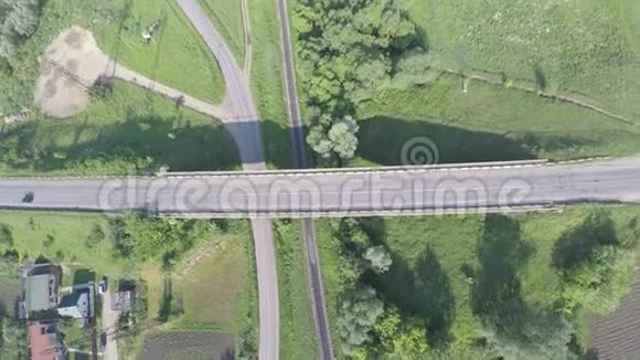 乌克兰高速公路的鸟瞰图视频的预览图