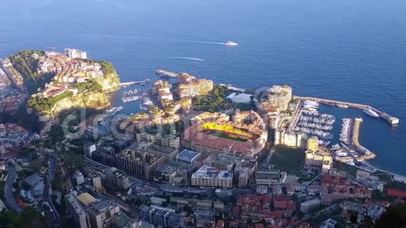 摩纳哥城和Fontvieille区的空中全景视频的预览图