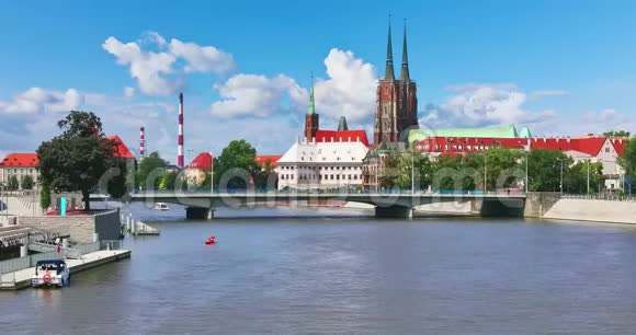 波兰Wroclaw老城视频的预览图