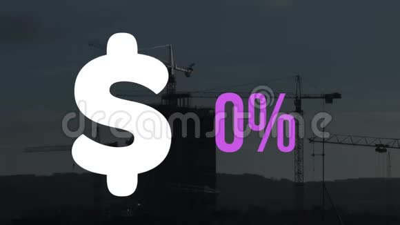 美元符号和粉红色与构造起重机的百分比视频的预览图