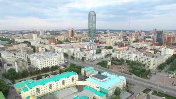 空中叶卡捷琳堡市中心天际线和伊塞特河埃卡捷琳堡是俄罗斯第四大城市视频的预览图