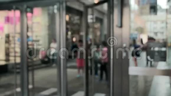 购物中心Blur入口视频的预览图