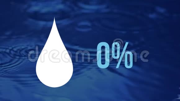 水滴图标和蓝色增长百分比与移动环在蓝色水面上视频的预览图
