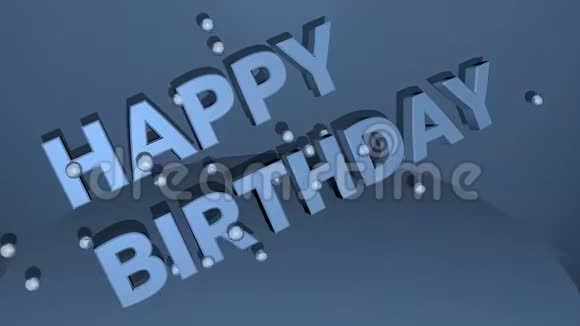 快乐的生日3d字母和飞舞的肥皂泡换色视频视频的预览图