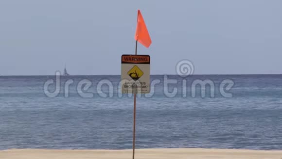 马卡哈海滩夏威夷瓦胡岛危险的海滨海滩视频的预览图