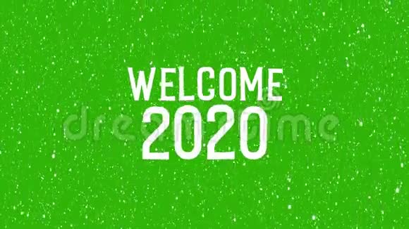 2020年用雪花庆祝2020年圣诞节背景图片动画视频的预览图