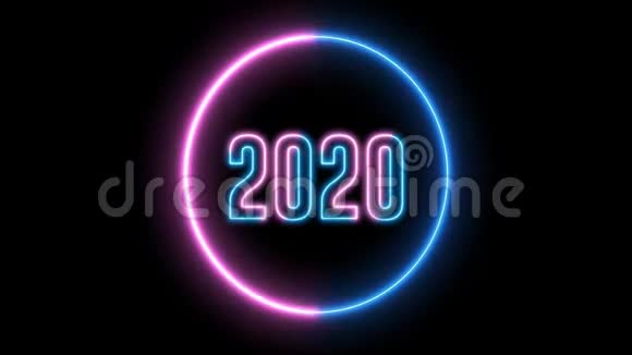 新年问候与霓虹灯五颜六色的霓虹灯2020年的LED灯文本视频的预览图