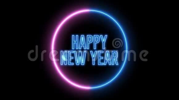 新年问候与霓虹灯五颜六色的霓虹灯LED灯文字新年快乐视频的预览图