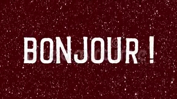 Bonjour的动画文本你好你好孤立视频的预览图