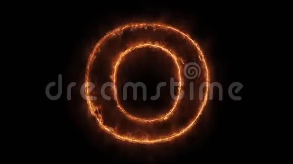 字母O字热动画燃烧现实火火火焰循环视频的预览图