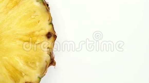 菠萝部分在转盘上旋转视频的预览图