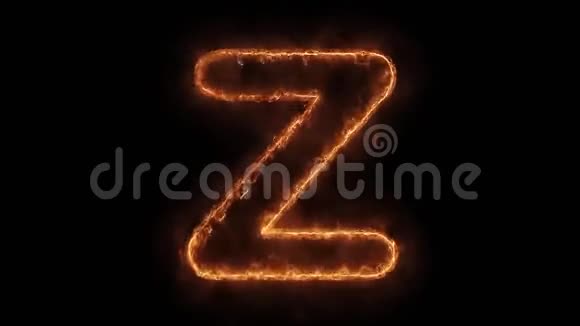 字母Z字热动画燃烧现实火火火焰循环视频的预览图