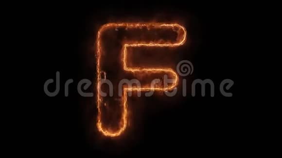 字母F字热动画燃烧现实火火火焰循环视频的预览图