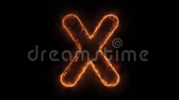 字母X字热动画燃烧现实火火火焰循环视频的预览图