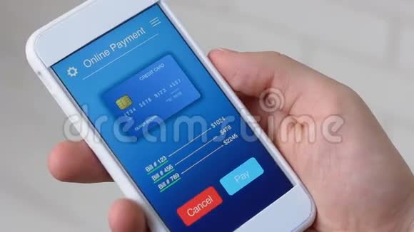 使用智能手机应用程序用信用卡支付账单视频的预览图