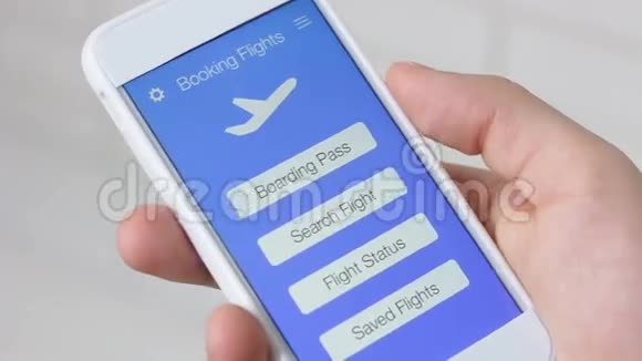 使用智能手机上的移动应用程序检查登机牌视频的预览图