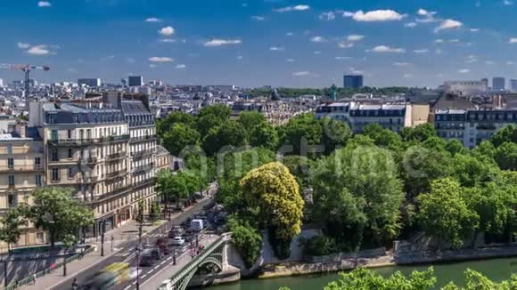 巴黎时间的全景从阿拉伯世界研究所阿拉贝建筑的观点法国视频的预览图