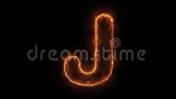 字母j字热动画燃烧现实火火焰回路视频的预览图
