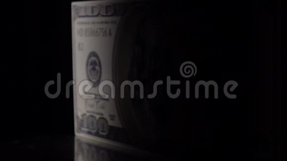 看好百元钞票光线视频的预览图