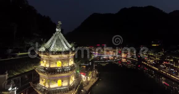 中国凤凰古镇夜航拍摄视频的预览图