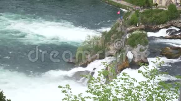 欧洲最大的瀑布瑞士美丽而危险视频的预览图