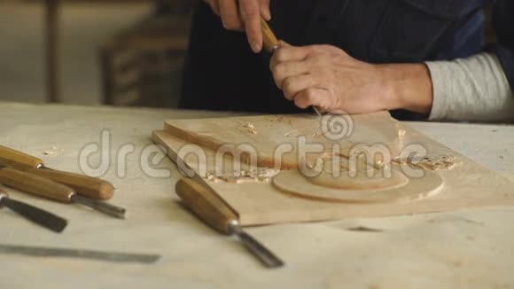 木工工具木工背景木工手工视频的预览图