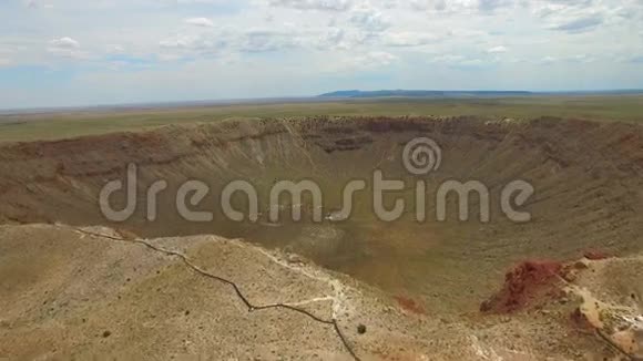 空中视频陨石坑视频的预览图