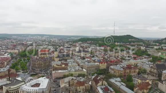 利沃夫市的鸟瞰图视频的预览图