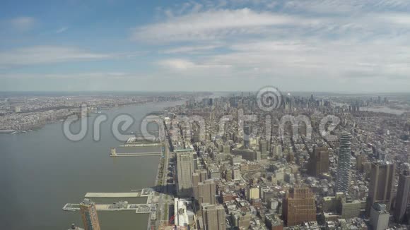 纽约全景从一个世界贸易中心天文台视频的预览图
