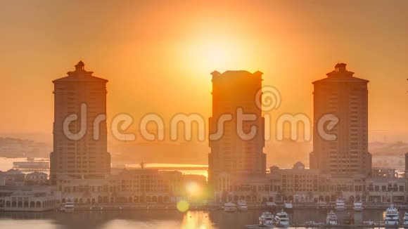 日落在珍珠卡塔尔时间从顶部视频的预览图