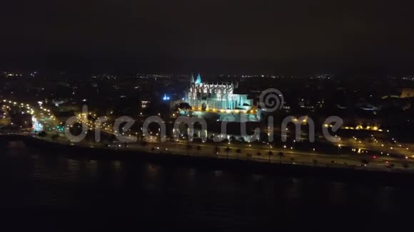 空中观景圣玛丽亚帕尔玛德马洛卡视频的预览图