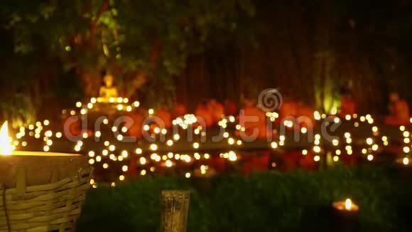 维萨卡布卡日宗教仪式中的蜡烛泰国清迈视频的预览图