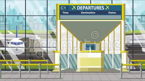 机场候机楼离开板门上方有阿比让文本前往象牙海岸循环卡通动画视频的预览图