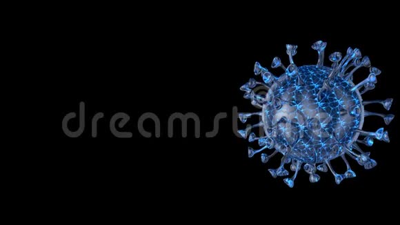 显微镜病毒细胞流行细菌病原体医疗健康风险电晕COVID19警报SOS视频的预览图
