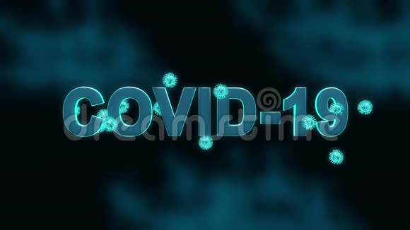 Covid19冠状病毒爆发显示新病毒传播3D动画视频的预览图