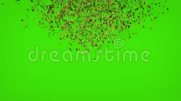 现实的金色纸屑掉落下来绿色屏幕动画画面视频的预览图