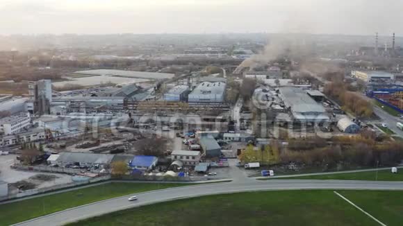 工业区空中视频的预览图
