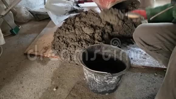 人工配制混凝土砂浆视频的预览图