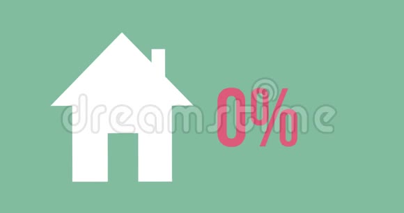 房子的形状和增加百分比填充颜色视频的预览图