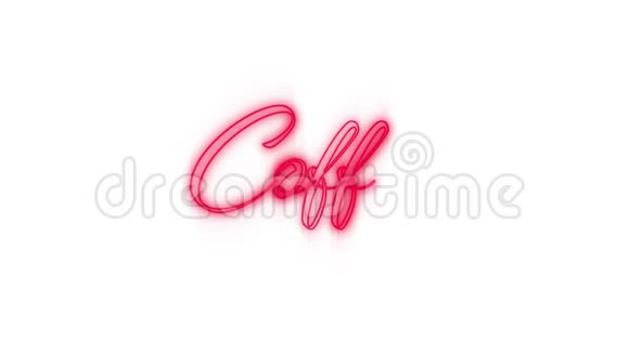白色背景下红色霓虹灯的咖啡标志视频的预览图