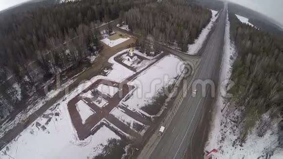 斯摩棱斯克公路纪念建筑群俄罗斯莫斯科视频的预览图
