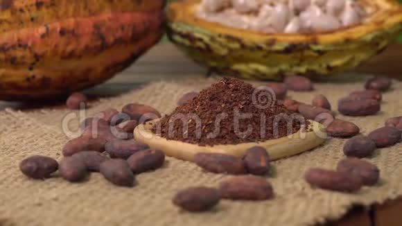 背景的可可豆可可豆和生可可水果视频的预览图